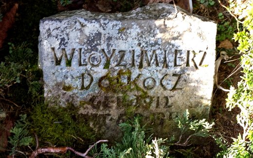 Ansicht der Kriegsgräberstätte Bienenbüttel, Ev.- luth. Friedhof
