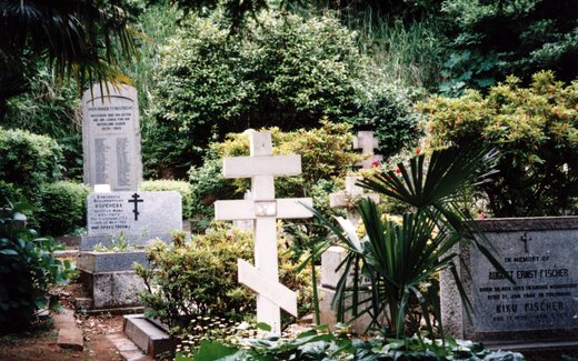 Ansicht der Kriegsgräberstätte Yokohama
