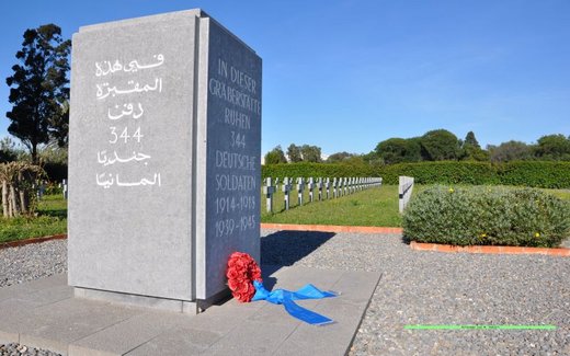 Ansicht der Kriegsgräberstätte Ben M'Sik