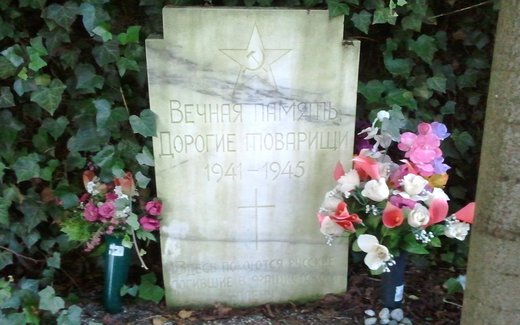 Ansicht der Kriegsgräberstätte Bohmte, Gemeindefriedhof