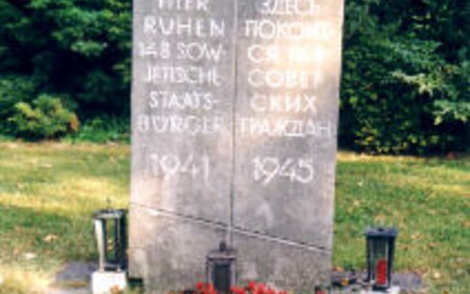 Ansicht der Kriegsgräberstätte Aachen, Westfriedhof
