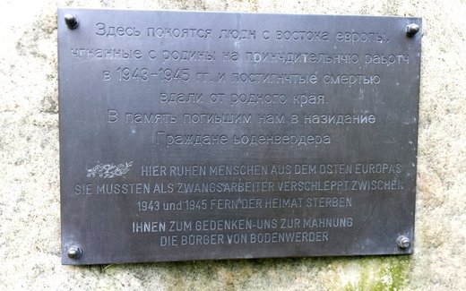 Ansicht der Kriegsgräberstätte Bodenwerder, Kriegsgräberstätte Am Junkersgrund