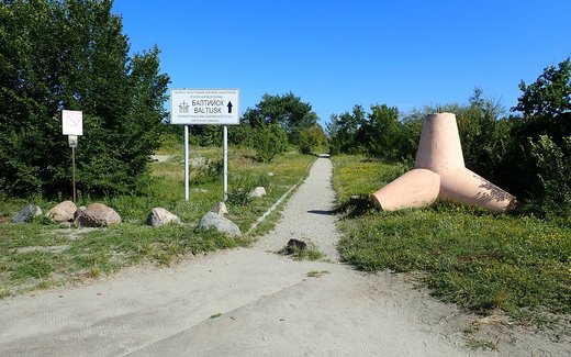 Ansicht der Kriegsgräberstätte Baltijsk