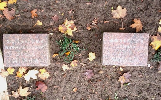 Ansicht der Kriegsgräberstätte Badbergen, Alter Friedhof