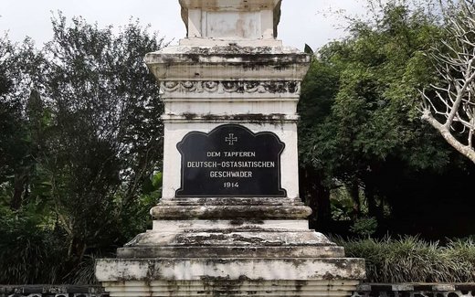 Ansicht der Kriegsgräberstätte Arca-Cikopo-Selatan